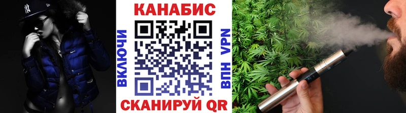 Купить наркотики Козельск СК  Меф  ГАШ  Псилоцибиновые грибы  Каннабис 