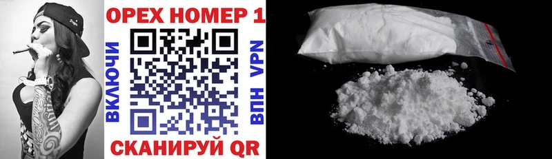 kraken зеркало  Козельск  Cocaine Колумбийский  магазин   