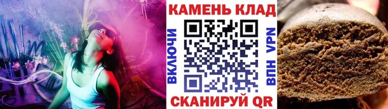 где купить наркоту  Козельск  ГАШ 40% ТГК 