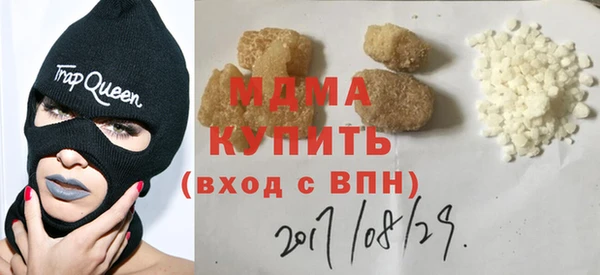 мефедрон VHQ Баксан