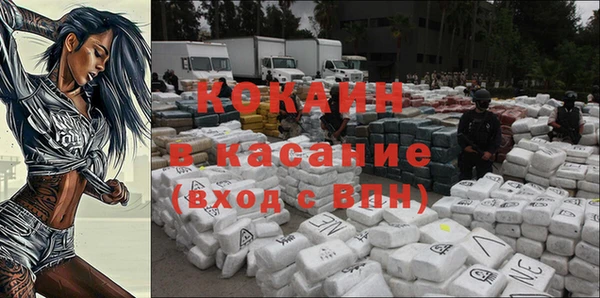 таблы Балабаново