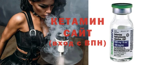 таблы Балабаново