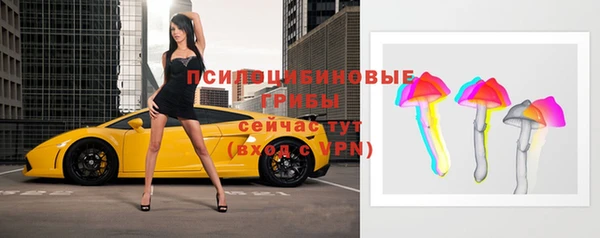 мефедрон VHQ Баксан