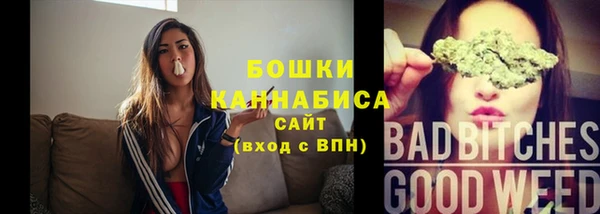 мефедрон VHQ Баксан