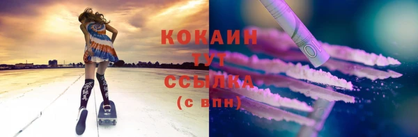 таблы Балабаново
