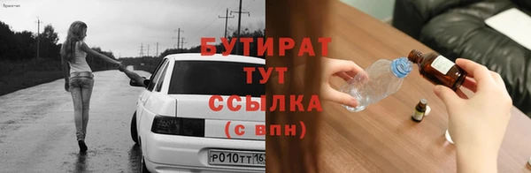таблы Балабаново