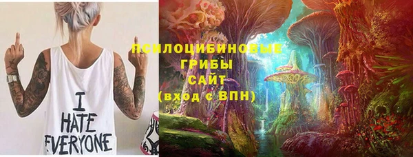мефедрон VHQ Баксан