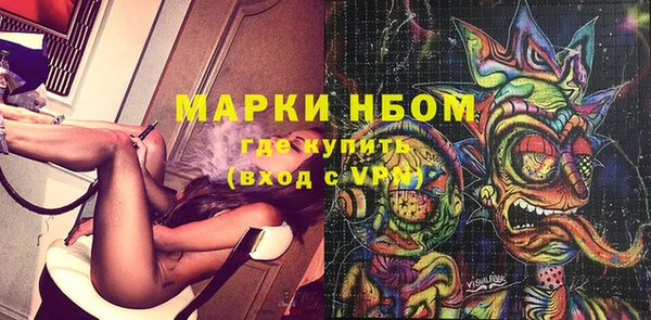 мефедрон VHQ Баксан