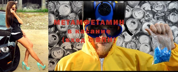 таблы Балабаново