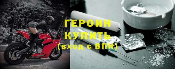таблы Балабаново