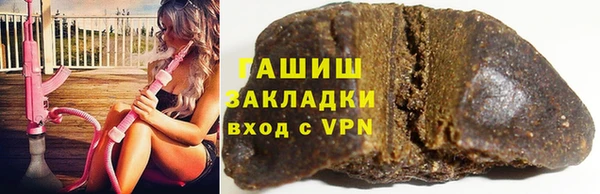 таблы Балабаново