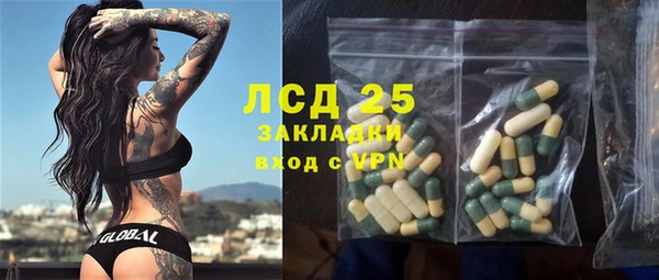мефедрон VHQ Баксан