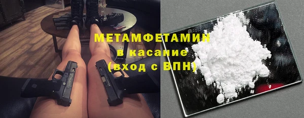 таблы Балабаново