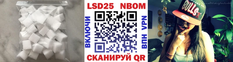 нарко площадка состав  blacksprut как зайти  Козельск  ЛСД экстази ecstasy 
