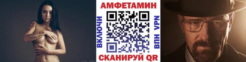 Первитин Декстрометамфетамин 99.9%  Козельск 